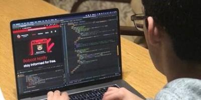 Samyok Nepal Congressional App Challenge winner